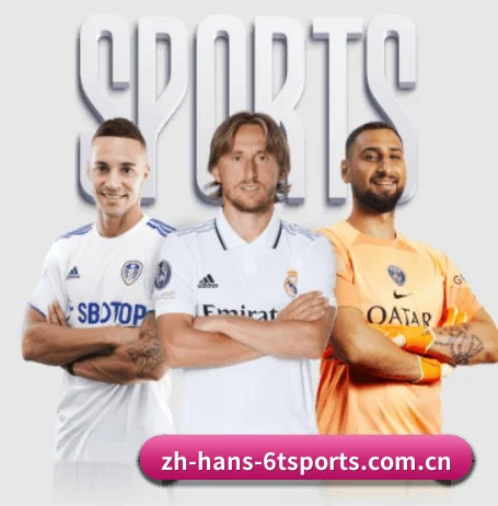 6T体育 APP 界面（6TSports）